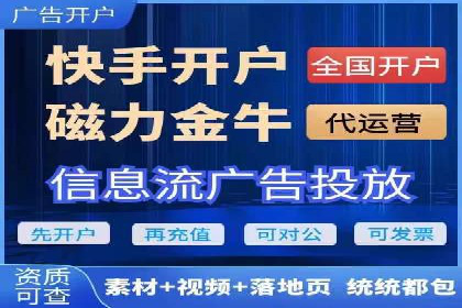百度竞价公司案例解读：广告创意制作技巧