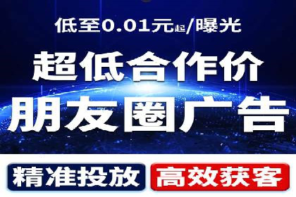 开户即享高返点：快速盈利的秘诀